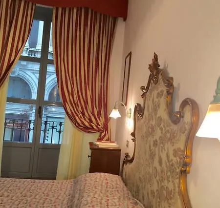 Flat In Piazza Duomo 아파트 밀라노